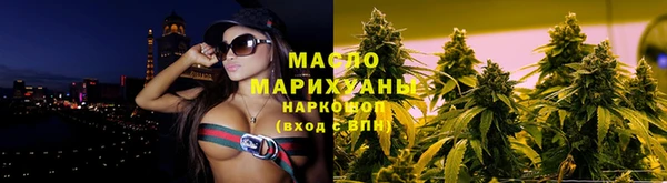 ешки Верхний Тагил