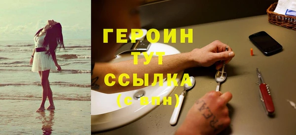 кокс Верея