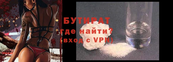 альфа пвп Верхнеуральск