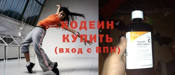 ешки Верхний Тагил