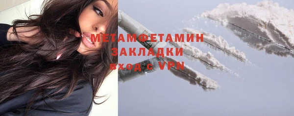 кокс Верея