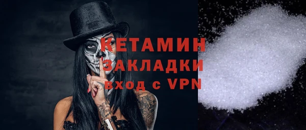 альфа пвп Верхнеуральск
