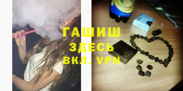 альфа пвп Верхнеуральск