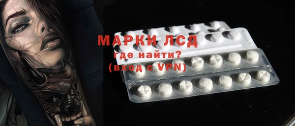ешки Верхний Тагил