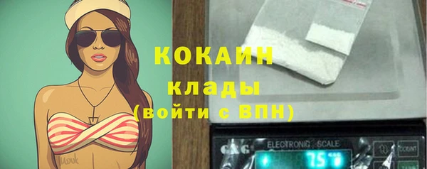 кокс Верея