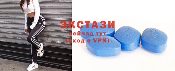 альфа пвп Верхнеуральск