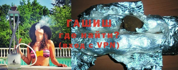 марки nbome Володарск