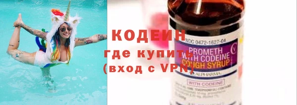 альфа пвп Верхнеуральск