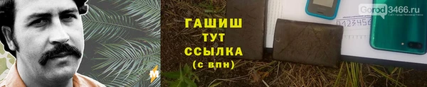 марки nbome Володарск