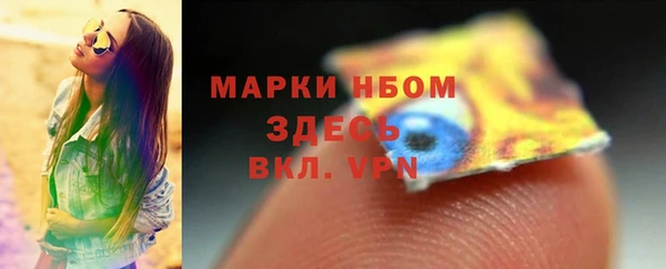ешки Верхний Тагил