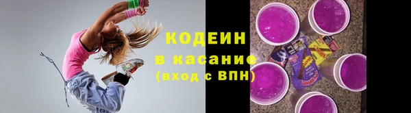 кокс Верея