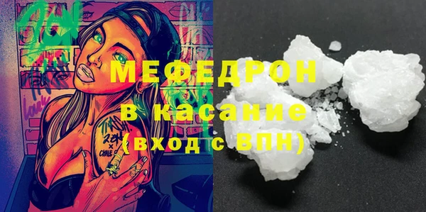 марки nbome Володарск