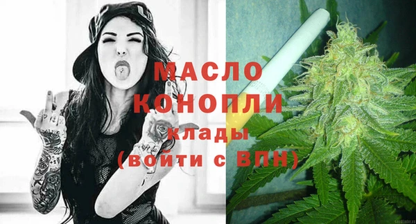 альфа пвп Верхнеуральск