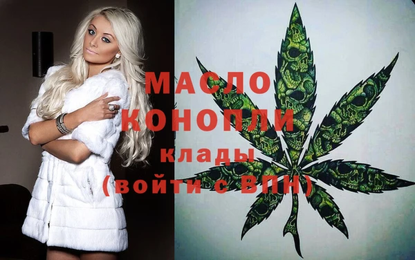 кокс Верея