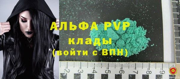 кокс Верея