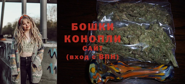 альфа пвп VHQ Зеленодольск