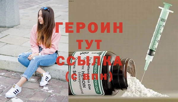 кокс Верея
