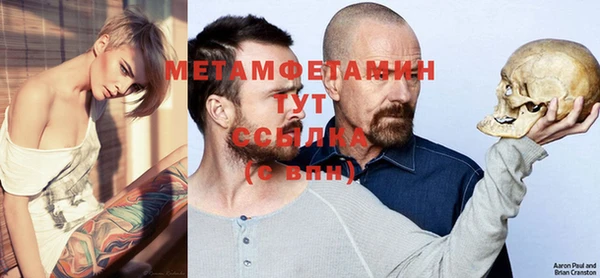 ешки Верхний Тагил