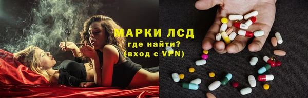 ешки Верхний Тагил