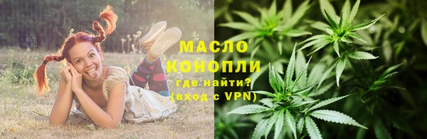 альфа пвп Верхнеуральск