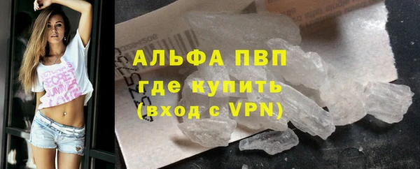 кокс Верея