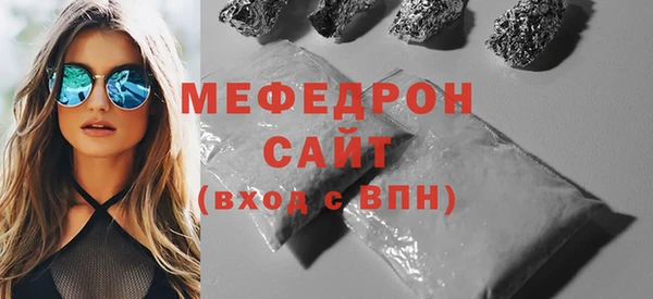 кокс Верея